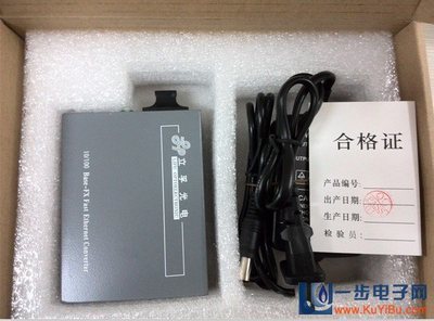 供应立孚单模千兆光纤收发器、立孚单模光纤收发器安徽总代高清大图-一步电子网
