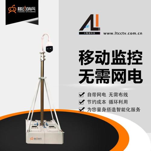gaonet高耐特 工业级16路百兆光百兆电收发器 光纤收发器